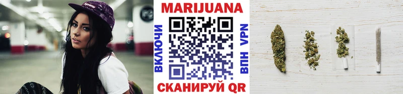 Как найти закладки Серпухов Бошки Шишки  АМФЕТАМИН  COCAIN  Гашиш  Меф 