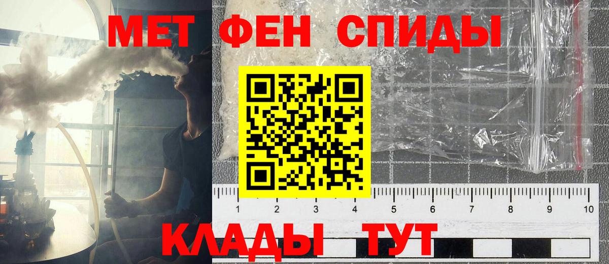 АМФ 98% Серпухов