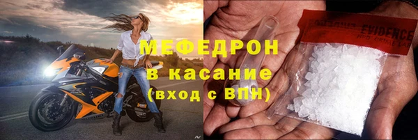 гашик Инсар