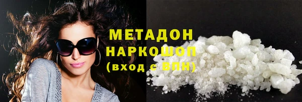 скорость mdpv Иннополис