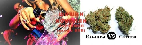 МДМА Чегем