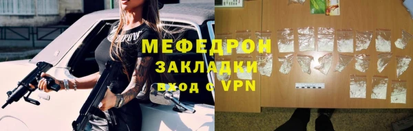 скорость mdpv Иннополис