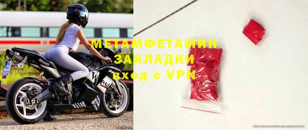 скорость mdpv Иннополис
