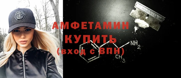 кокаин Чекалин