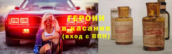 скорость mdpv Иннополис