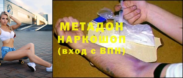 mdpv Инта