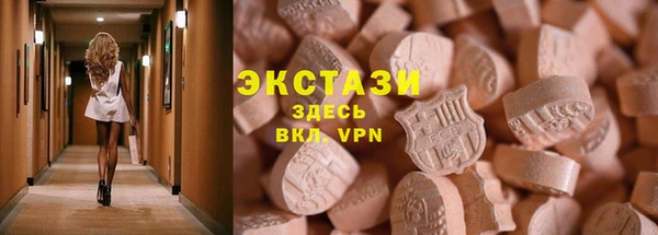 mdpv Инта