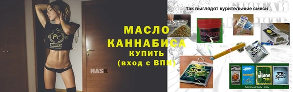 скорость mdpv Иннополис