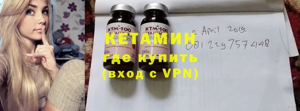 скорость mdpv Иннополис