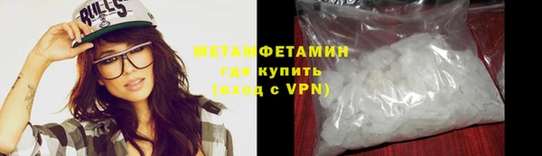 гашик Инсар