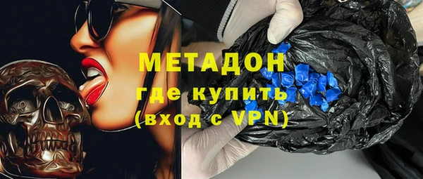 скорость mdpv Иннополис