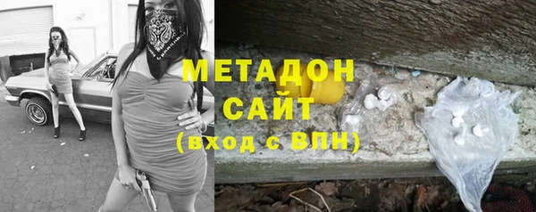 скорость mdpv Иннополис