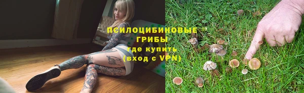 скорость mdpv Иннополис