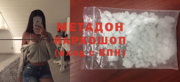 mix Зеленокумск