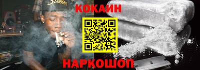 амф Азнакаево