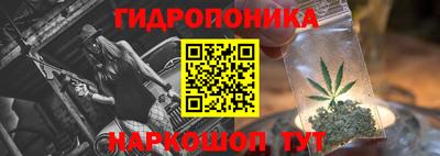 мет Волжский