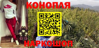 винт Волжск