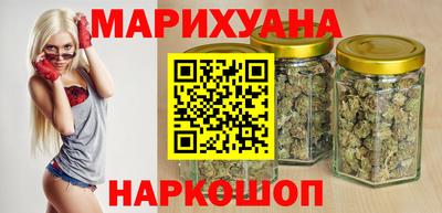 гидра Волгодонск