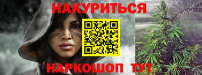 винт Волжск