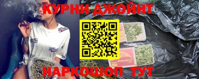 мет Волжский