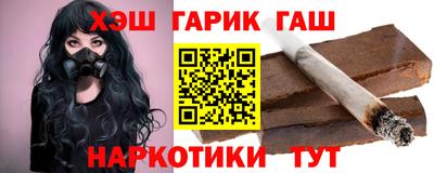 мет Волжский