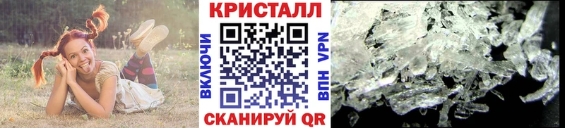 Метамфетамин мет Серпухов