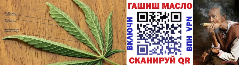 продажа наркотиков  Серпухов  blacksprut как войти  ТГК жижа 