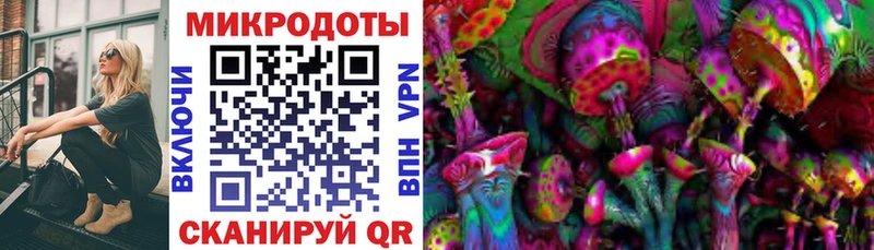 хочу   KRAKEN ссылка  Псилоцибиновые грибы MAGIC MUSHROOMS  Серпухов 