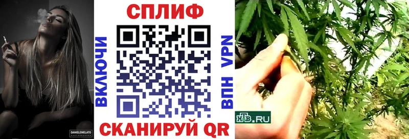 darknet как зайти  Серпухов  Бошки Шишки SATIVA & INDICA 